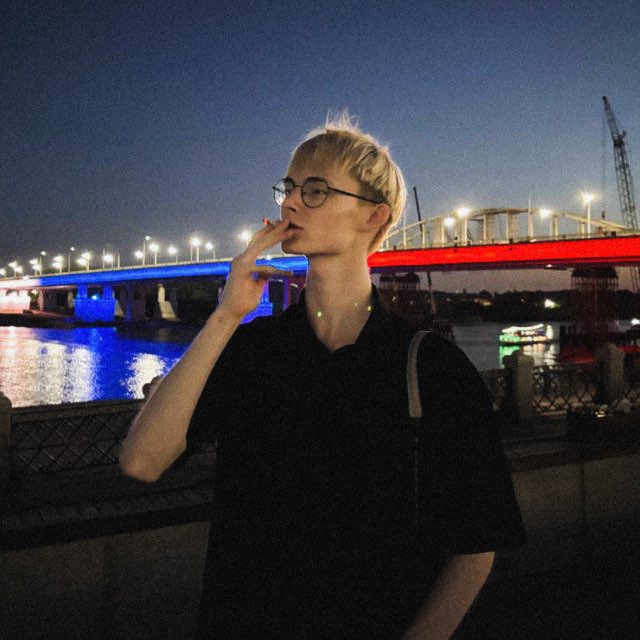 Channel Photo