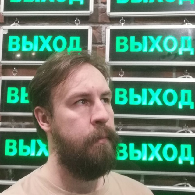 Channel Photo