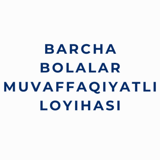 Channel Photo