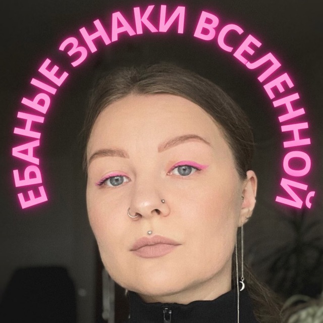 Channel Photo