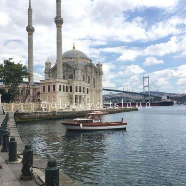 Channel Photo
