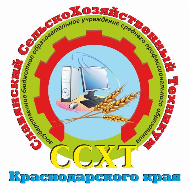 Channel Photo