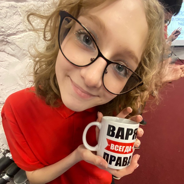 Channel Photo