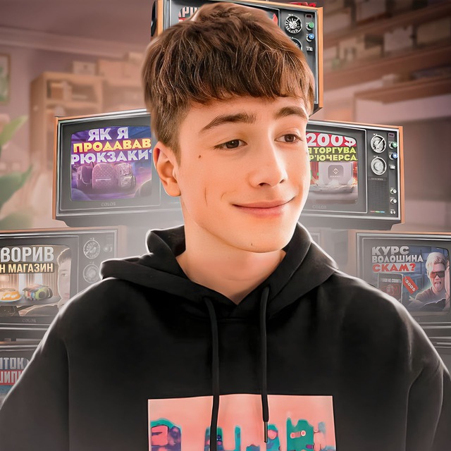 Channel Photo