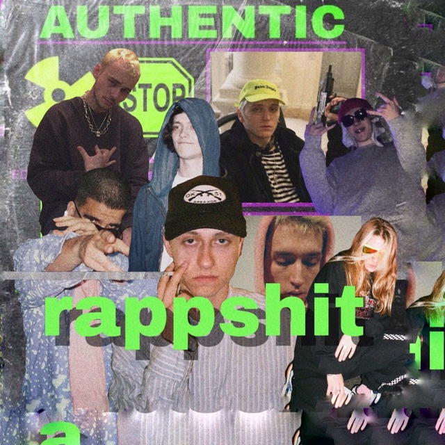 Channel Photo