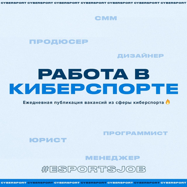 Channel Photo