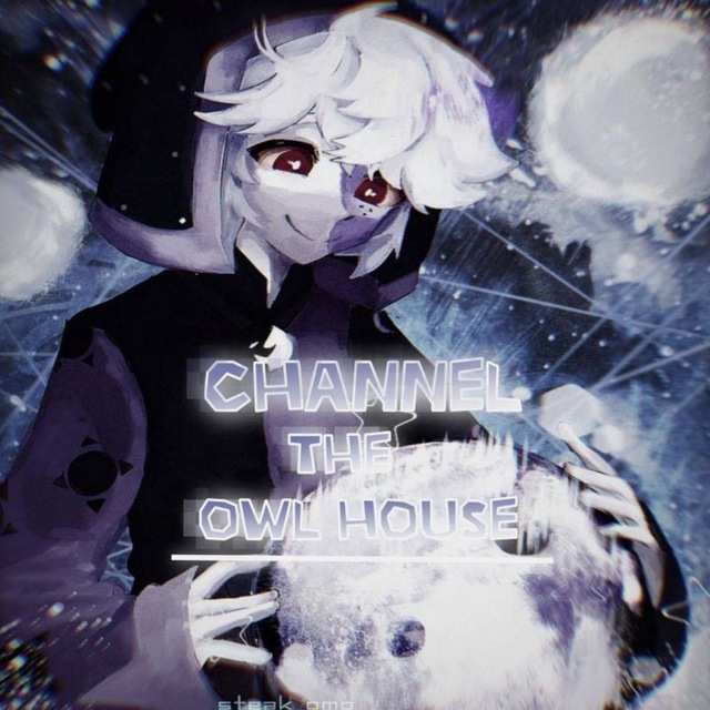 Channel Photo