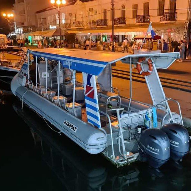 Channel Photo