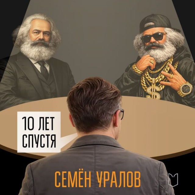 Channel Photo