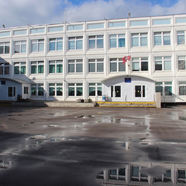 Channel Photo