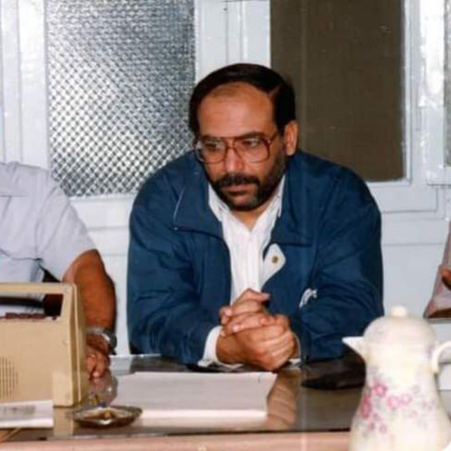 Channel Photo