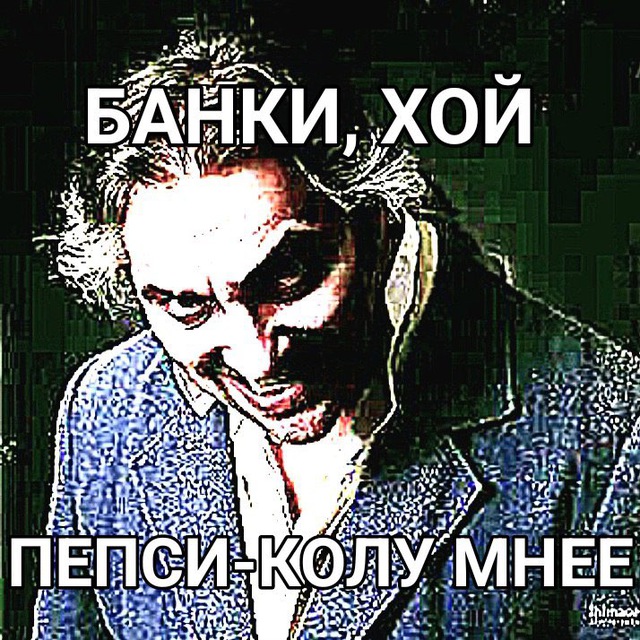 Channel Photo