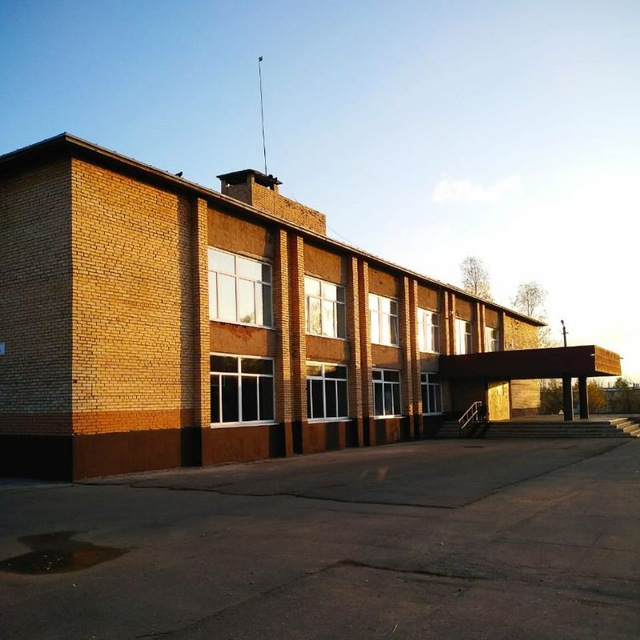 Channel Photo