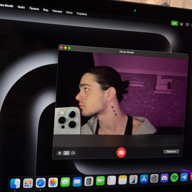 Channel Photo