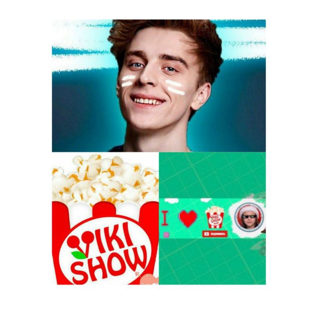 Channel Photo