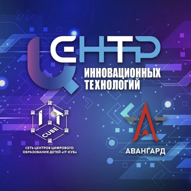 Channel Photo