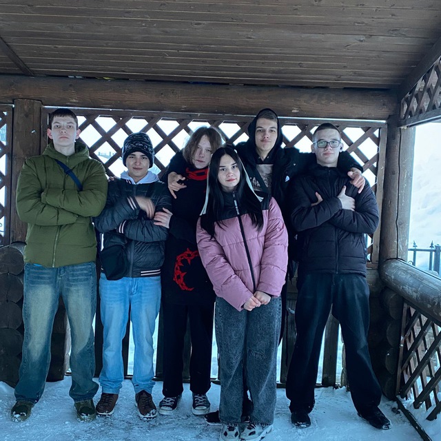 Channel Photo