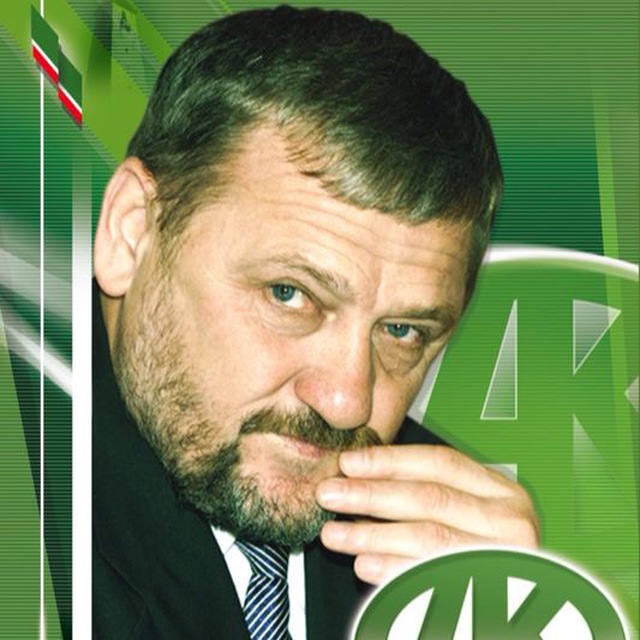 Channel Photo