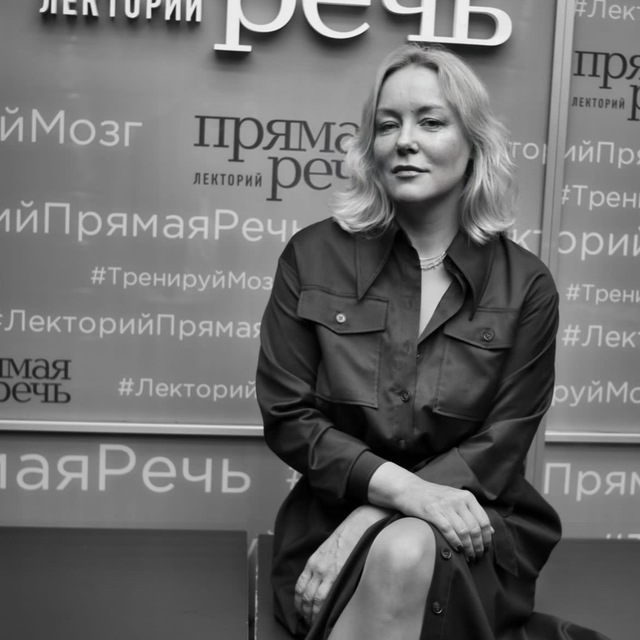 Channel Photo