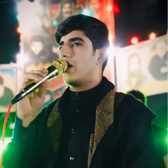 Channel Photo