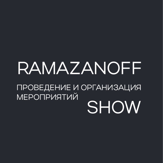 Channel Photo