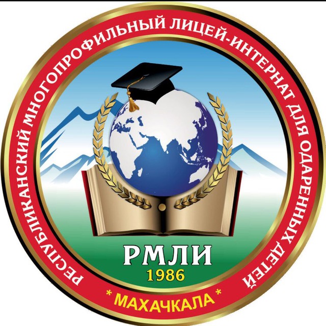 Channel Photo