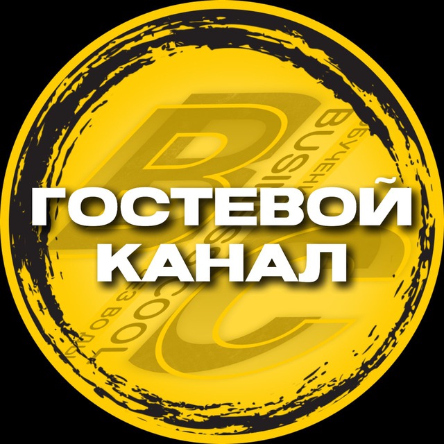 Channel Photo