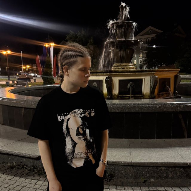 Channel Photo