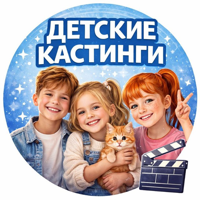 Channel Photo