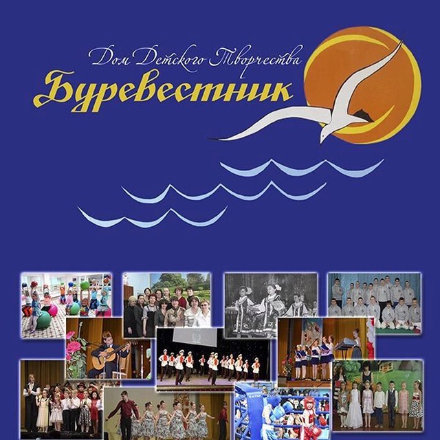 Channel Photo