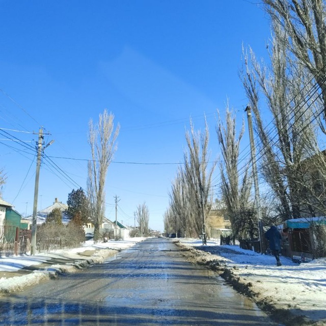 Channel Photo