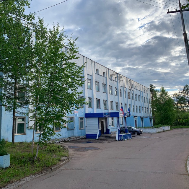 Channel Photo