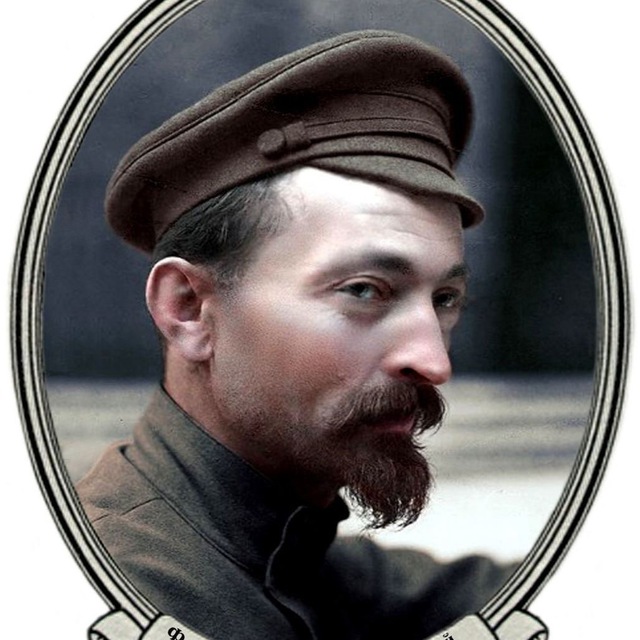 Channel Photo
