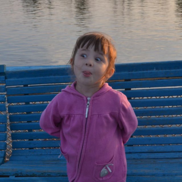Channel Photo