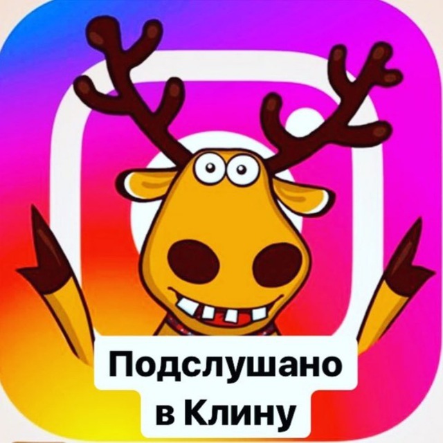 Channel Photo