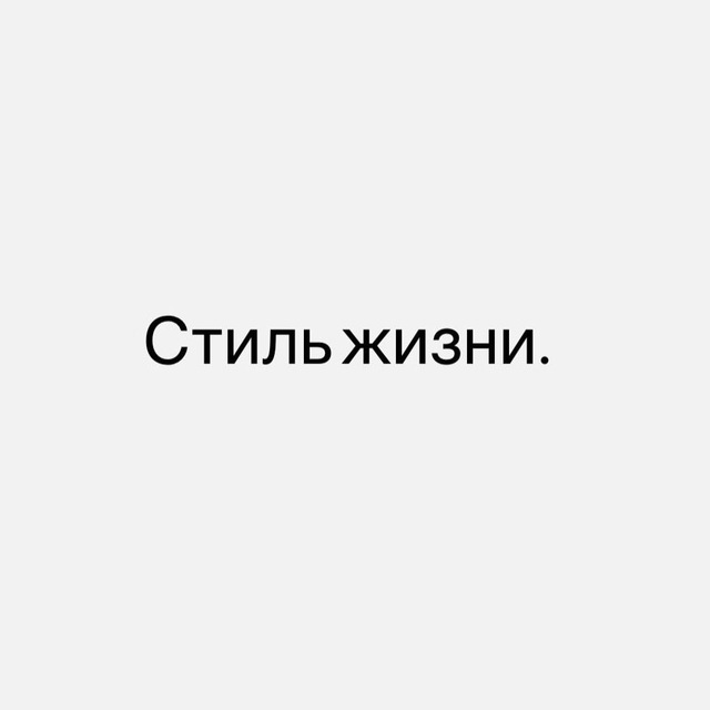 Channel Photo