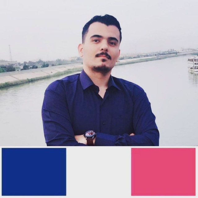 Channel Photo