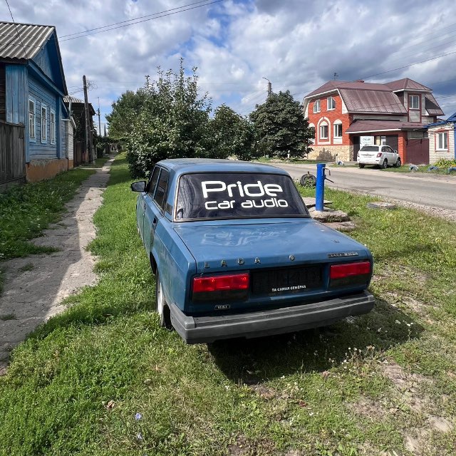 Channel Photo