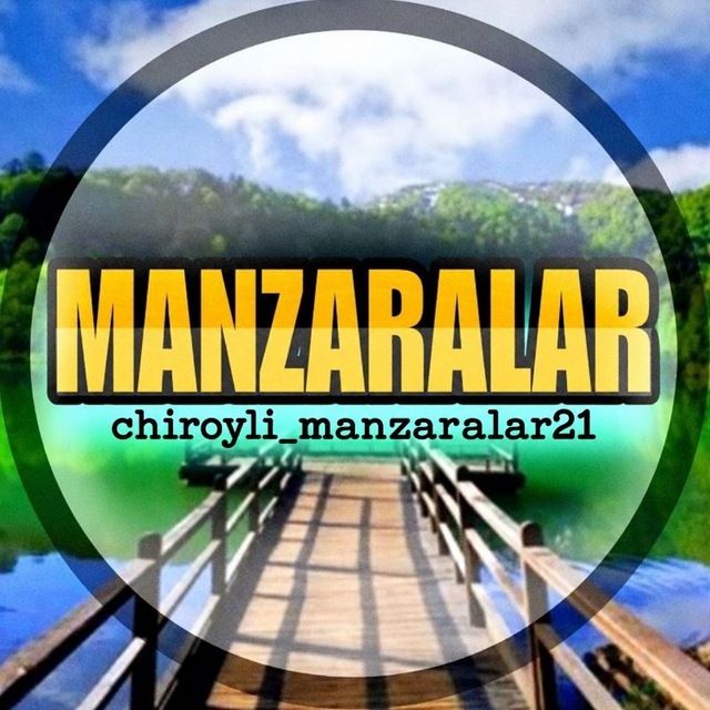 Channel Photo