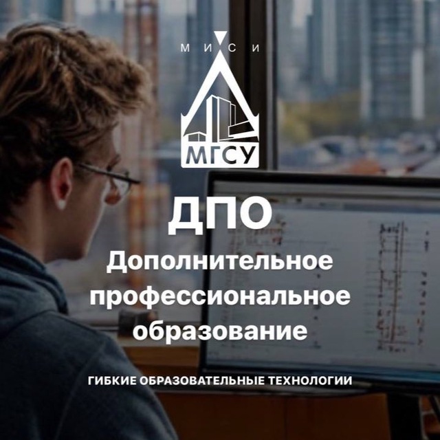 Channel Photo
