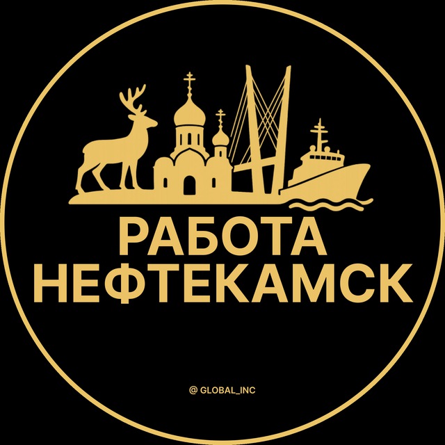 Channel Photo