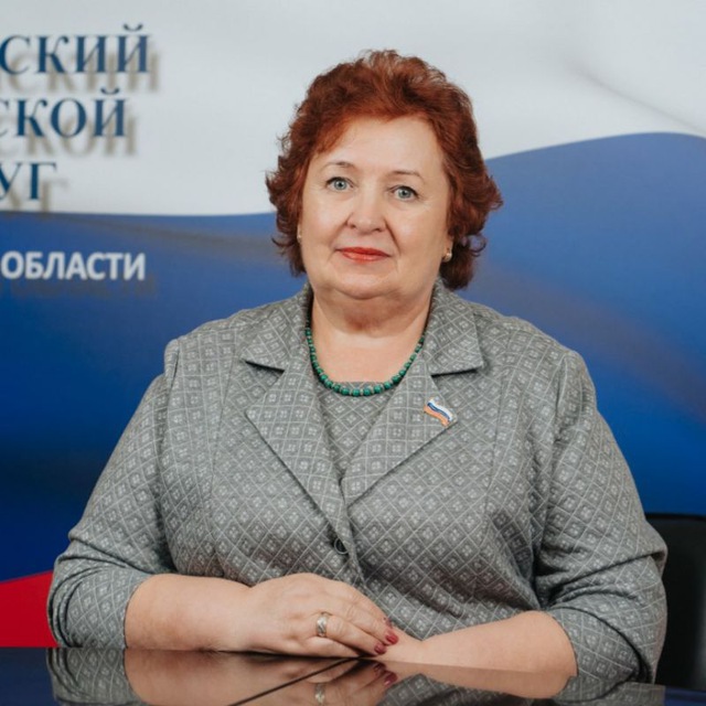 Channel Photo