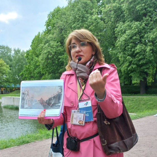 Channel Photo