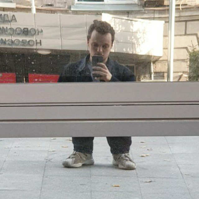 Channel Photo