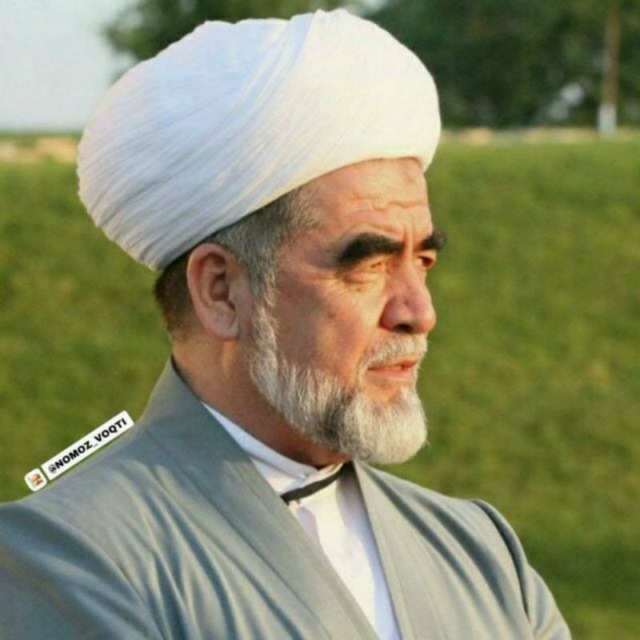 Channel Photo