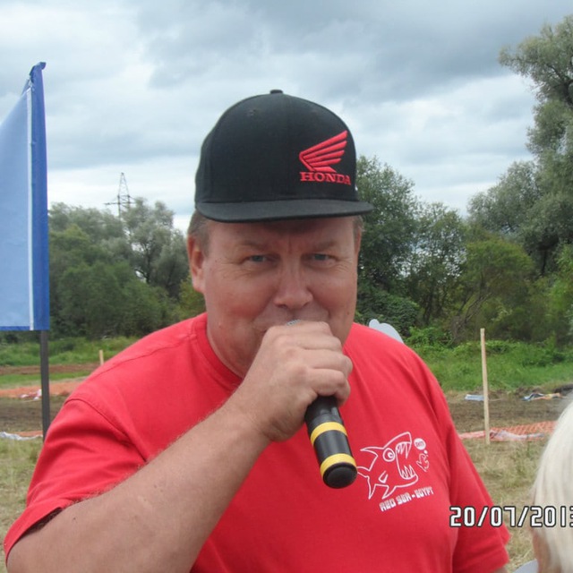 Channel Photo