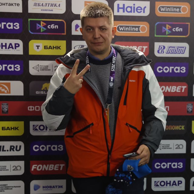 Channel Photo