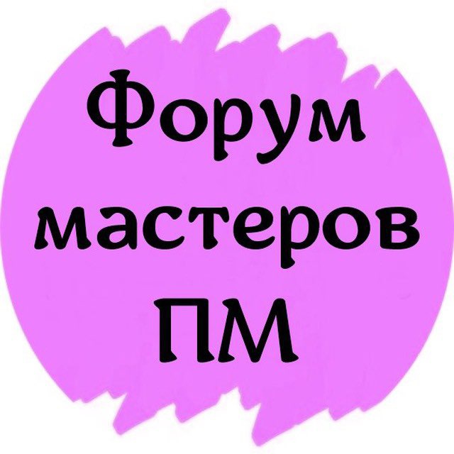 Channel Photo