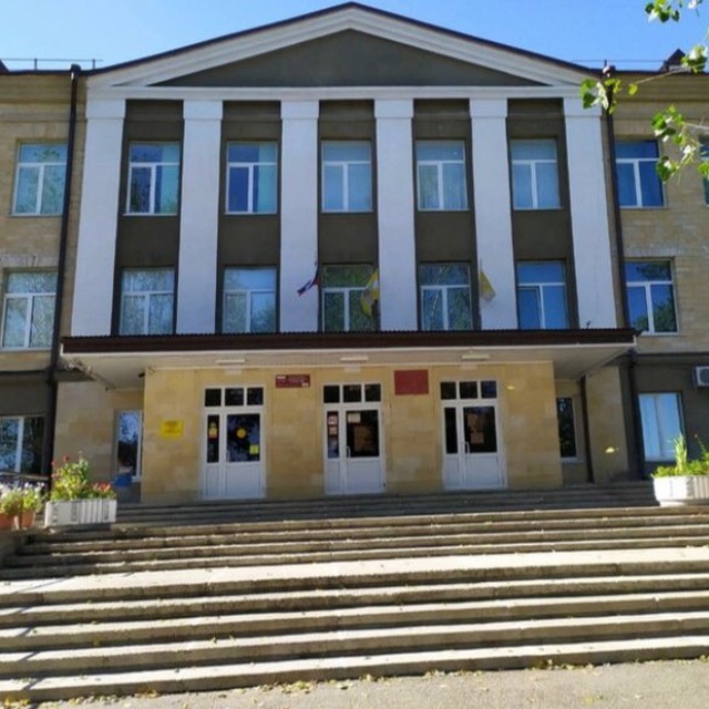 Channel Photo