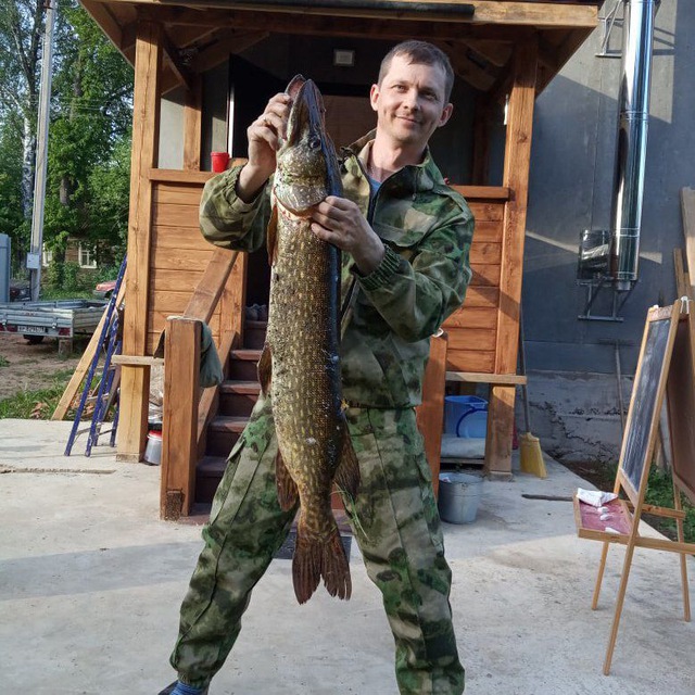 Channel Photo